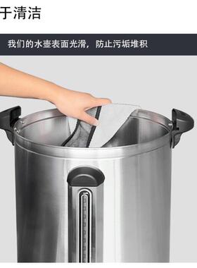 04不锈钢口台式电加热带水MAGA-102商龙头食堂用出专用3恒温保温