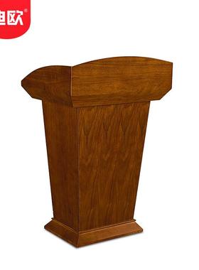 定制迪政企系列开用会持台经典11398胡桃色主接待迎宾台桌商培训