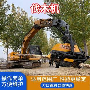 多能功挖掘机伐自木机 全动压割树机 林AKQ场液砍树机器伐木机抱