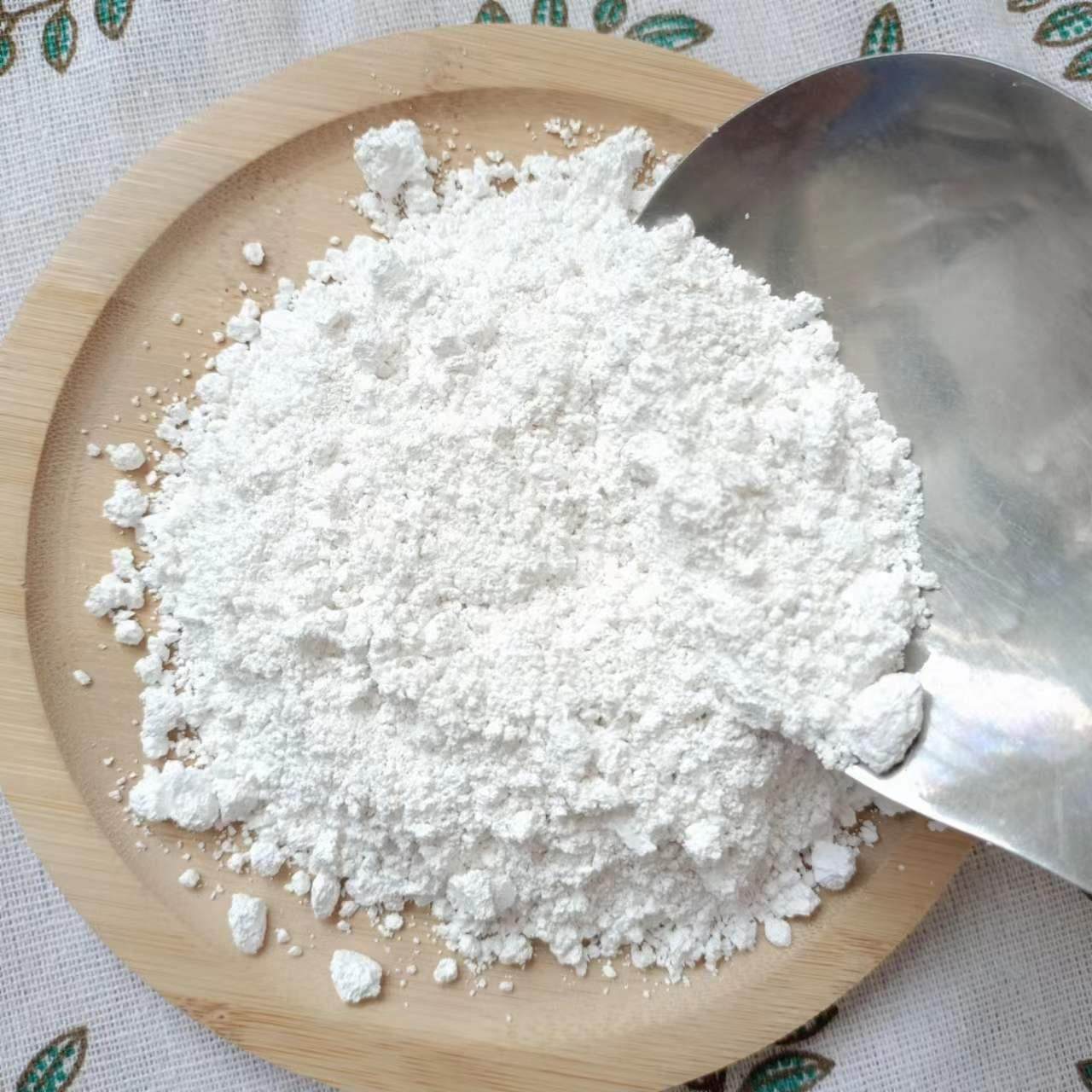 粉厂家钙 钙轻质重DON质碳酸 造纸涂橡胶添加活性轻钙纳米碳料酸,基础建材,防水材料,淘宝优惠券,粉丝福利购,淘宝优惠卷