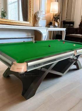 北桂平球Q9-A厅台球桌合山俱乐部台流桌台岑溪深圳球山星球台球桌