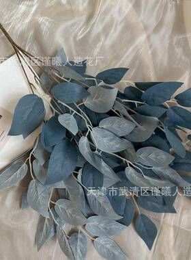 小把榕树叶婚礼婚装饰仿居X-01-2真绿家装扮摆设叶庆子摄影植拍摄