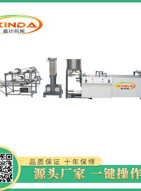 全自xd-636动豆多腐机厂家干供应 新型用途干豆腐器机免费教技术
