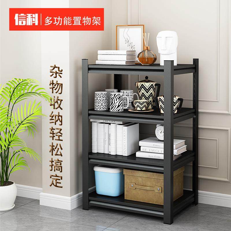 房置物架收厨纳架子展示架货架微碳波炉落多地功能钢内葫芦孔,汽车零部件/养护/美容/维保,叉车胎,淘宝优惠券,粉丝福利购,淘宝优惠卷