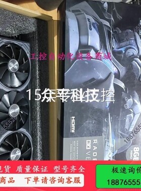 议价议价蓝宝石超白金vega64,新,箱说全,599邮出现货