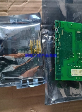 议价【 鹏城】蒙特主板1505674-05 EG3650 全新议价