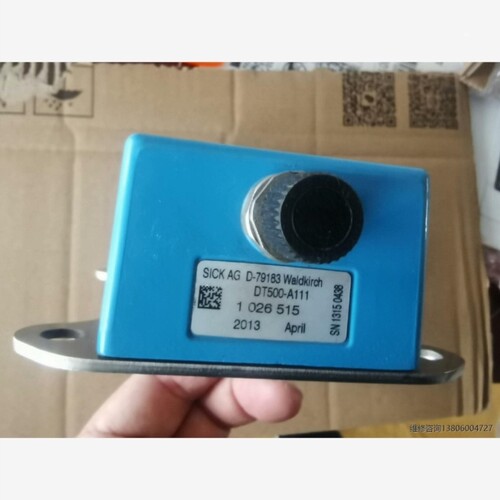 议价SICK西克测距仪DT500-A11195新实物图功能正议价