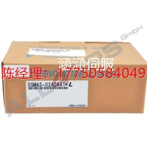 议价拍前咨询SGMAS-A5ACA2C/01ACA2C/02ACA2C/04ACA2议价