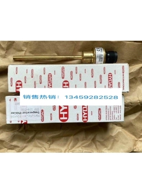 议价全新贺德克HYDAC温度传感器探头TFP104-000 906170现货 多咨