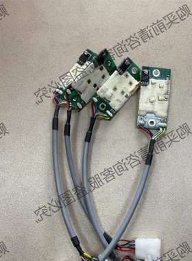 议价议价三菱P板 AU5901,AU5589,包好,议价 议价