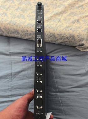 议价【 鹏城】TRICONEX 4351B 模块感兴趣的话拍前