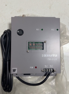 议价全新无包装HERUTU正品TW-510R实物拍摄现货