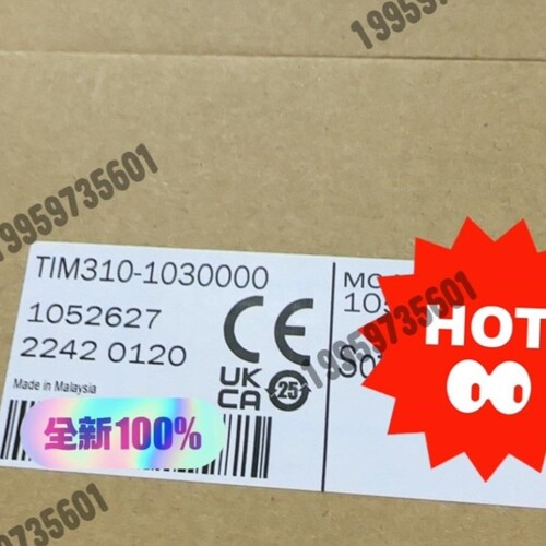 议价西克SICK 1052627 TIM310-1030000议价