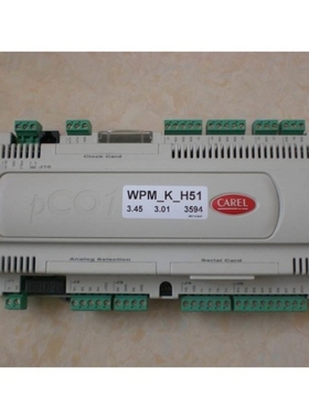 议价【盛兴自动化】* PCO1000CS0 WPM_K H51 PCO2000AS0 PCO3000A