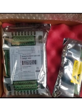 议价【盛兴自动化】ABB IO板 DCQC652 3HAC025917全新议价