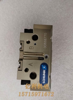 议价雄克 PGN+64-1 雄克 30053273议价