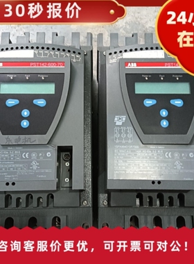议价议价PST142-600-70 ABB软启动器37kw90kw