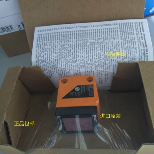 议价IFM原装O2I301/O2I302/O2I303正品O2I304/O2I305/O2M110询价