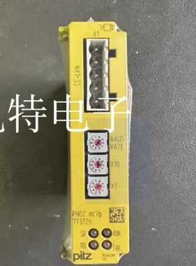 议价A003*正品皮尔兹继电器PNOZMC7P 773726 773721 PNOZC5.1P 77