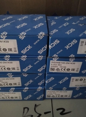 议价sick原装WS12L-2D410/2022025正品WE12L-2P430/2021726询价