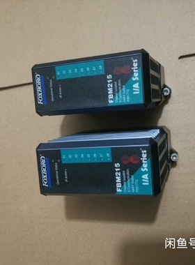 议价【议价】FBM215原装正品FOXBO模块整套拆机9.8成新装