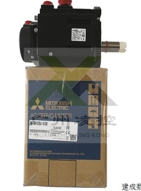 议价议价伺服电机, HG-SN102BJ-S100, HG-RR203B, HG-SR152BJ