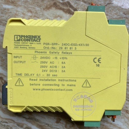 议价菲尼克斯安全继电器 PSR-SPP-24DC/ESD/4X1/30 2981813现货询