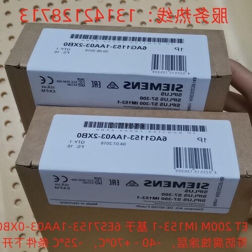 议价议价6AG1315-2AH14-7AB0正品CPU315-2DP基于6ES7315-2AH14-0A