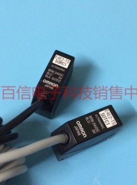 议价A049*现货 超声波传感器E4E2-TS50TC1 E4E2--TS50RC1正品