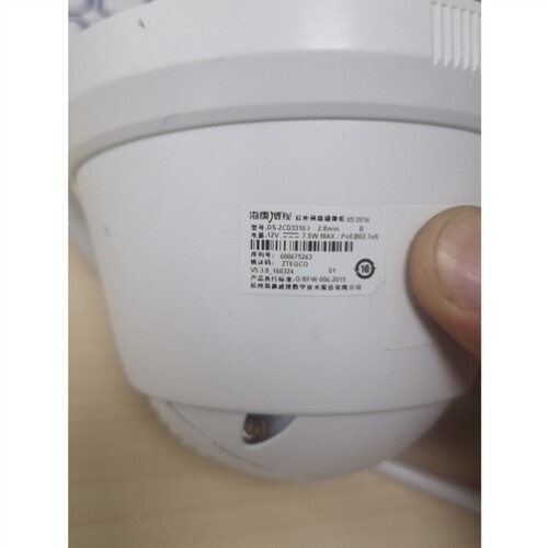 议价议价,DS-2CD3310-I,130万像素,poe供电