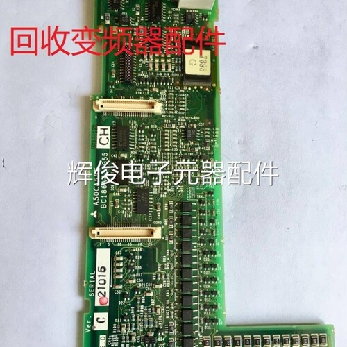 议价三菱变频器F540和F500控制板CPU板主板11/15/22/30/45KW/37KW