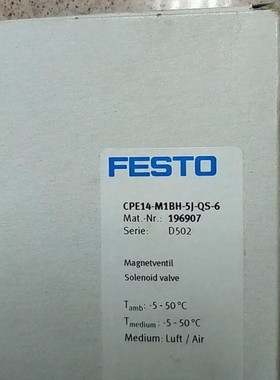 议价A032*全新原装费斯托 196907 CPE14-M1BH-5J-QS-6 现货