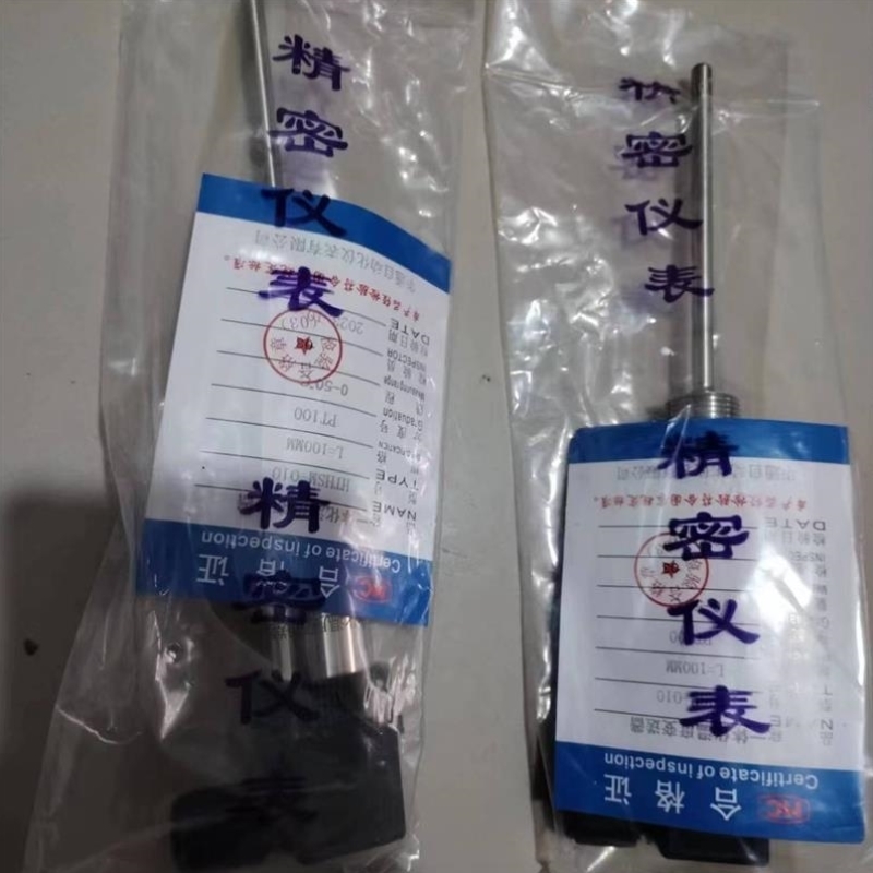 议价全新DUOC 一体化温度变送器HTHSM-010共2台实