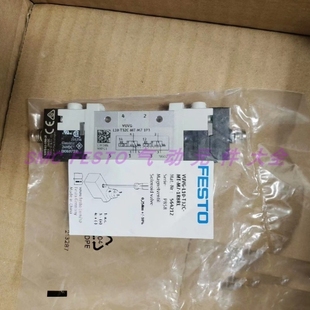 L10 1R8RL 564212現(xiàn)貨特 T32C 議價FESTO費斯托電磁閥VUVG