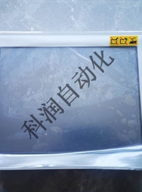 议价普洛菲斯GP-4601T触摸屏PFXGP4601TAA PFXGP4601TADC没用过9