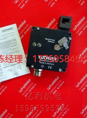 议价拍前咨询Euchner 086131 安士安关 T议价
