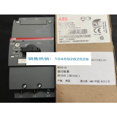 议价原装正品ABB马达断路器 MS495-5036-50A
