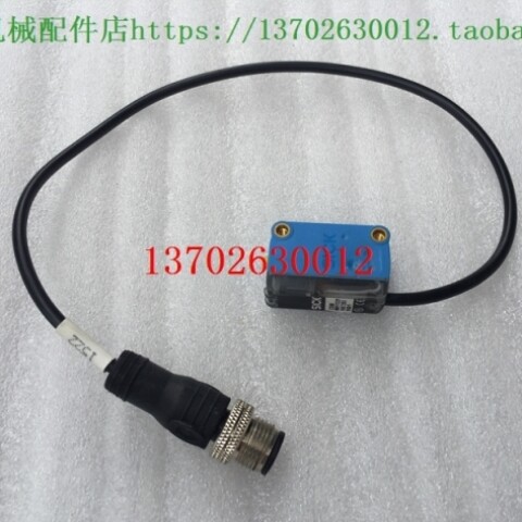 议价SICK西克色标光电开关传感器 CSM-WP11122P CSM-WN11122P 现