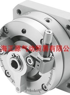 议价费斯托 DSM-40-270-CC-A-B 叶片式摆动气缸 547588