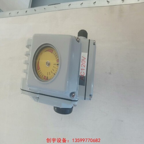 议价[创宇设备]水冷三通阀电机 unic-05 un05110VAC-议价