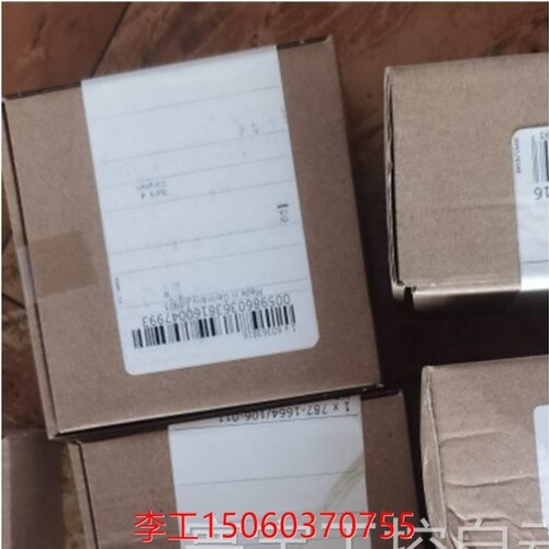 议价【询价】WAGO万可787-1664/106-011模块787-1664/0106-0011