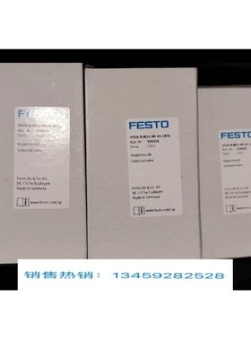 议价全新原装 FESTO费斯托 电磁阀 VSVA-B-M52-AH-A1-1R5L 534555