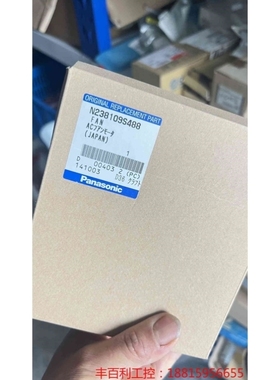 议价109S488,N238109S488