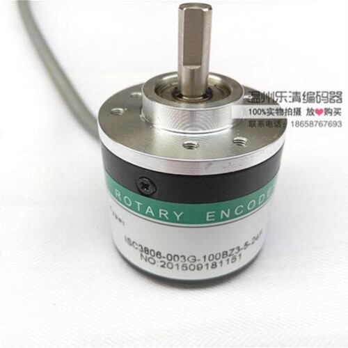 议价议价ISC3806-003G-2500BZ1-5L光电测速编码器 钢筋裁纸机编码
