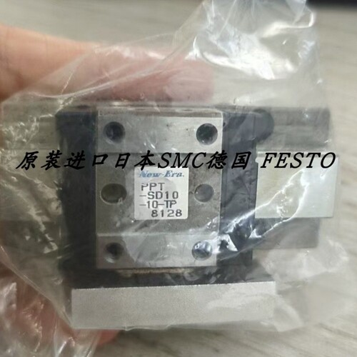 议价New-Era滑台气缸PPTS-SD10-10-TP PPT-SD10-10-TP现货