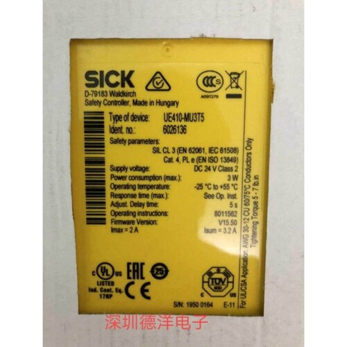 议价*现货*SICK西克UE410-MU3T5安全控制器原装正品6026136议价