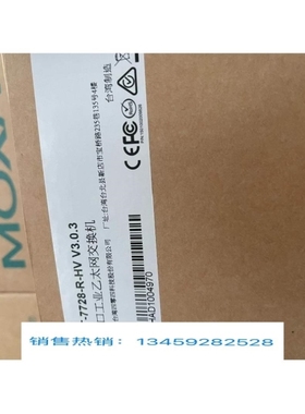 议价moax摩莎pt-7728-R-HV工业以太网交换机/pm-7200-4SSC以太网