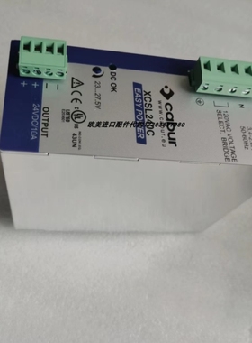 议价CUR稳压电源XCSL120C 原装卡博CURC XCSL240开电关CSL240源C