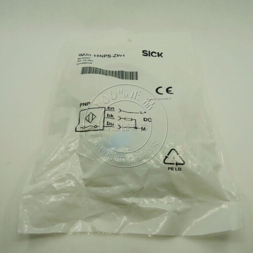 议价焱华科技德国施克SICK接近开关IM30-15NPS-ZW1 实体店铺