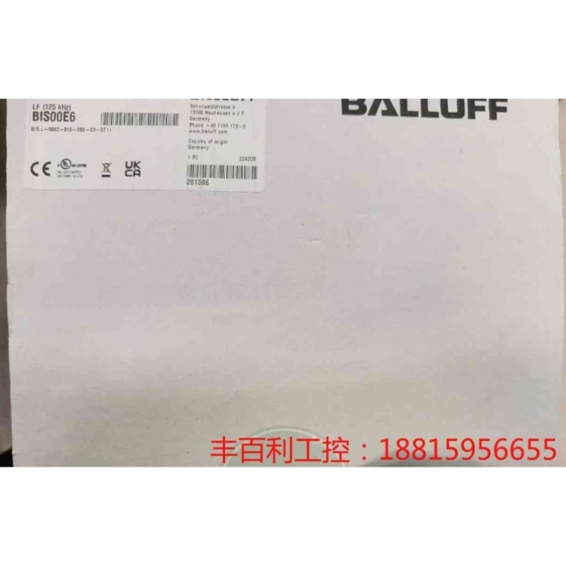 议价巴鲁夫BIS00E6 BIS L-6002-019-050